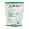 禅方 板蓝根颗粒 10g*20袋/包 商品缩略图3