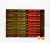 《新编中国版画史图录》，全11册，大8开，精装，学苑出版社2000年版，仅印300套 商品缩略图2