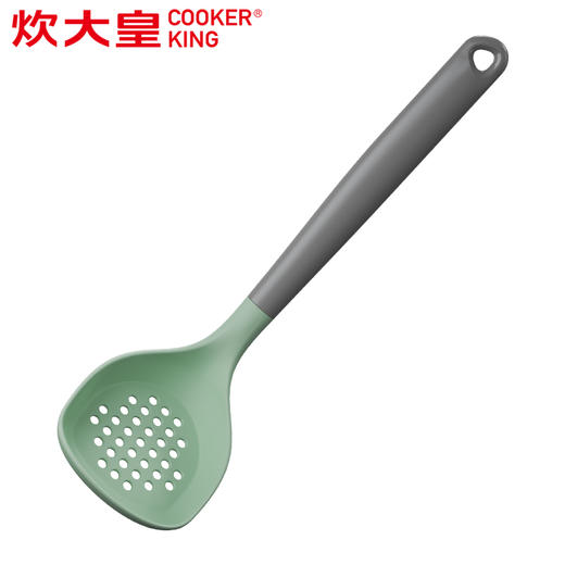  炊大皇(COOKER KING)硅胶漏勺 竹青石系列食品级硅胶捞饺子捞面捞火锅家用漏勺耐高温防烫手柄 商品图0