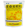 香雪 夏桑菊颗粒30袋/包凉茶冲剂疏风散热清肝明目除湿祛湿 商品缩略图1