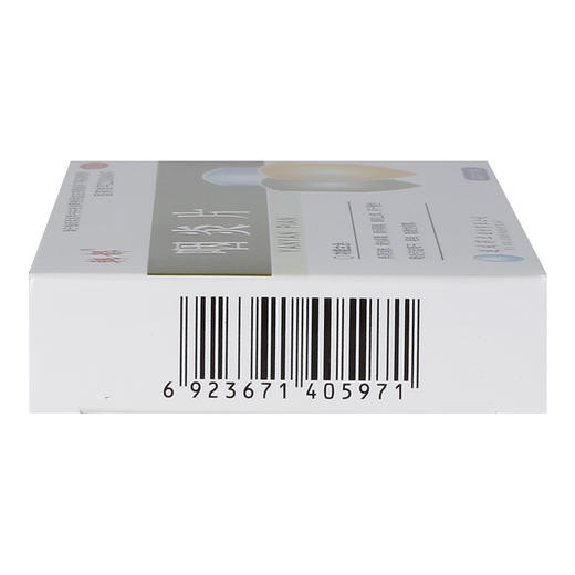韩都咽炎片0.25g*24片/盒 养阴润肺 清热解毒 清利咽喉 镇咳止痒 商品图2
