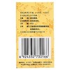 低至20元/盒】九芝堂 桂附地黄丸200丸温补肾阳腰膝酸软肢冷尿频 商品缩略图3