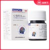 泛谷 心脑欣丸0.2g*50丸益气 活血化瘀气喘乏力头晕头痛气阴不足 商品缩略图0