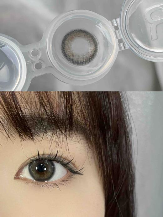 【0.400.600缺】年抛 Ofra Con 冰山牛乳14.2 着色13.6  牛乳妹子 商品图1