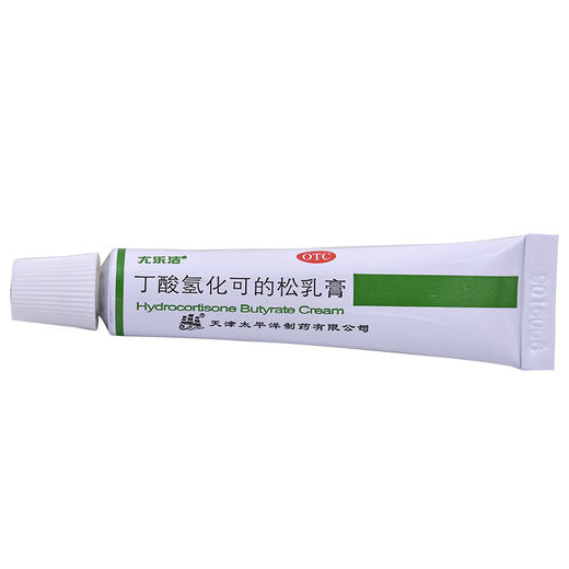 尤乐洁 丁酸*乳膏 10g*1支/盒 过敏性湿疹 苔藓样瘙痒症 商品图1