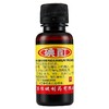 恒健 碘酊2%*20ml 为消毒防腐剂 用于皮肤感染和消毒 商品缩略图1