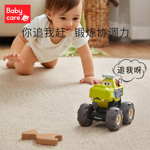 【babycare好物集】小汽车玩具车大全男女孩1岁宝宝儿童益智回力车惯性玩具 商品图2