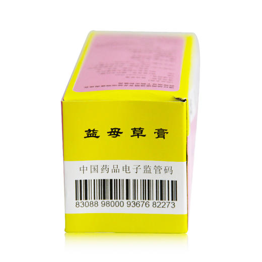 维威益母草膏125g月经量少活血调经血瘀调经养颜推迟月经痛经 商品图3