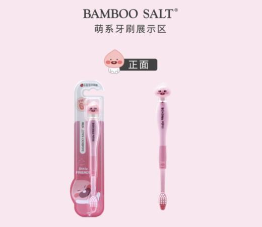【中欧班列精选】韩国进口 XDR 萌趣儿童牙刷 3-6岁 商品图3