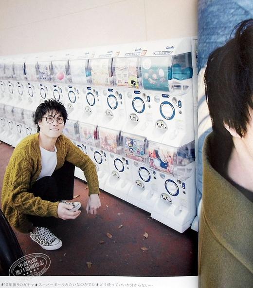 【中商原版】铃木伸之1st写真集 FACE 日文原版 鈴木伸之ファースト写真集 FACE 商品图6