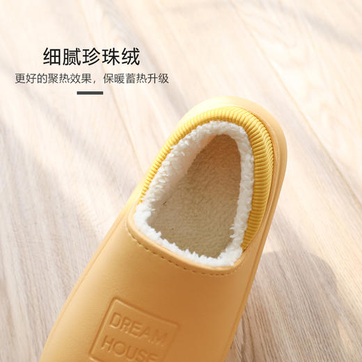 【防水防滑，舒适保暖】棉拖鞋家居鞋羊羔毛拖鞋2020新款秋冬季男女士情侣家用室内防滑厚底居家保暖鞋毛绒拖鞋 商品图7