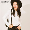oldcolour秋季棉弹修身显瘦长袖打底衬衫T恤M34023449 商品缩略图0