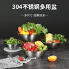 炊大皇加厚304不锈钢汤盆洗菜盆和面调料腌肉盆 商品缩略图0