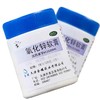 双燕牌 氧化锌软膏 15%*20g*1瓶用于急性或亚急性皮炎 湿疹 痱子 商品缩略图4