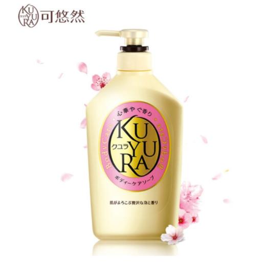 BF| 可悠然（KUYURA）香氛美肌沐浴露套装 日本原装进口沐浴乳（普通快递） 商品图6
