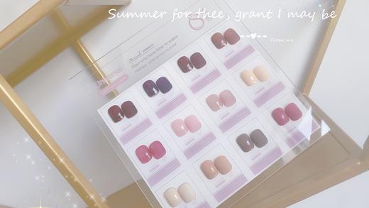 枯叶桨12色 商品图3