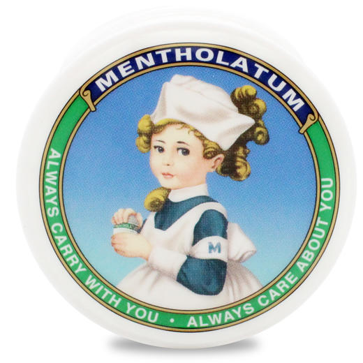 曼秀雷敦薄荷膏复方薄荷脑软膏10g烧烫晒伤 蚊虫叮咬止痒消肿药膏 商品图4