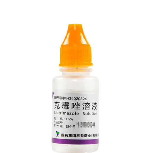 三益克霉唑溶液8ml*1瓶/盒 念珠菌性甲沟炎 体癣 股癣 手癣 足癣 商品图2