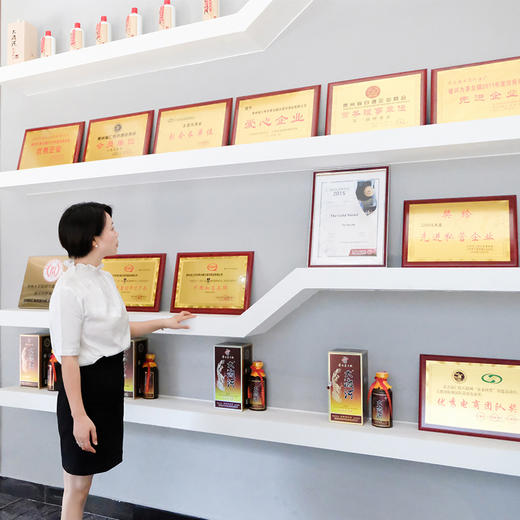 【渡河酱酒 | 真年份5年&10年&20年】产自茅台镇核心产区1公里 自喝送礼首选 大曲坤沙工艺 商品图5