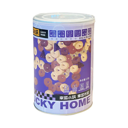 水果谷物圈圈110g |幸运小筑 商品图0