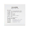 同仁堂养心安神丸6g*10袋益智宁神丸补肾倦怠无力精神差记忆减退 商品缩略图3