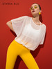 DIVINA BLU戛纳系列气质专业瑜伽外搭 戛纳外搭09 商品缩略图0