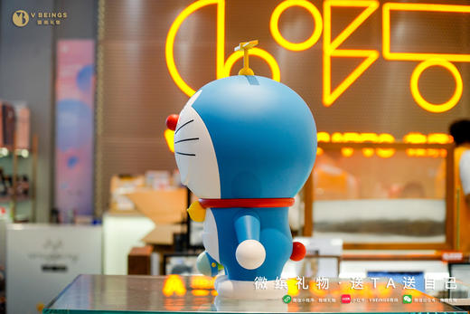 Macott Station 哆啦A梦的朋友系列 限量版 哆啦A梦 商品图5