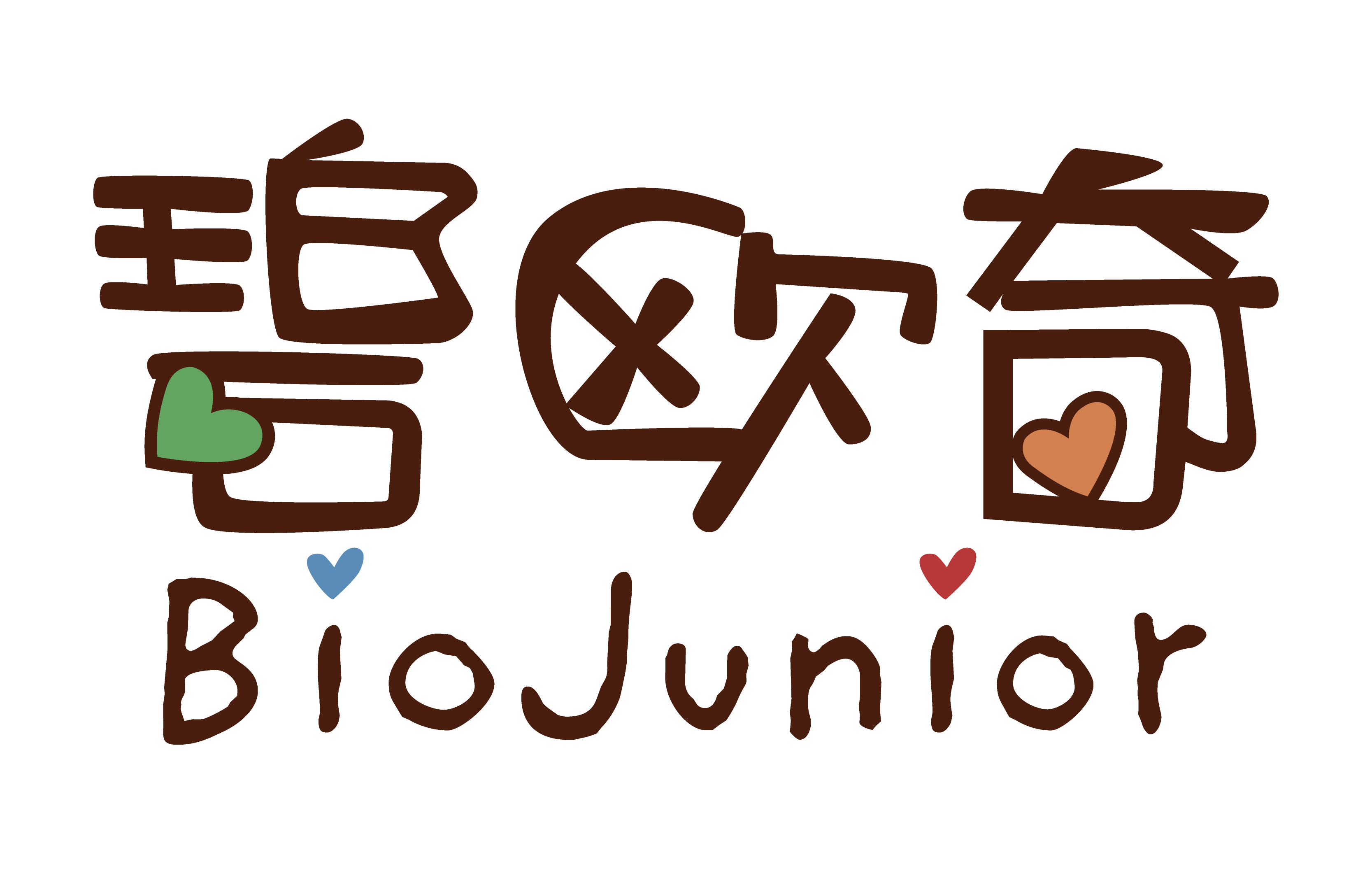 店铺logo