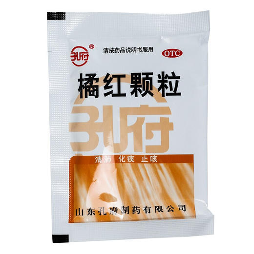 孔府 橘红颗粒 11克*6袋 商品图2