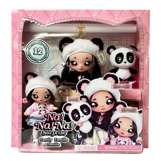 MGA Na! Na! Na! 惊喜娜娜娜 家族惊喜套装MGAC575955EUC 商品图0