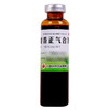 低至3.98元/盒】江西民济藿香正气合剂10ml*5支暑湿感冒恶寒呕吐 商品缩略图4
