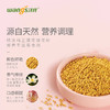 【汪氏】汪氏蜂蜜莲花粉160g 商品缩略图5