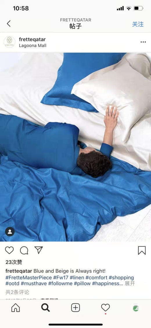 100支纱提花四件套。220*240 被罩 商品图7