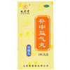 九芝堂 补中益气丸(浓缩丸) 360丸补中益气体倦乏力 内脏下垂 商品缩略图2