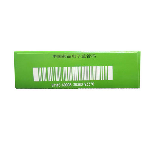 千金妇科千金胶囊36粒除湿小腹疼痛白带异常慢性盆腔炎外阴瘙痒 商品图2