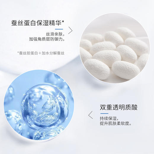 H| 珊珂（SENKA）绵润泡沫卸妆洁面乳120g/120g*2 商品图6