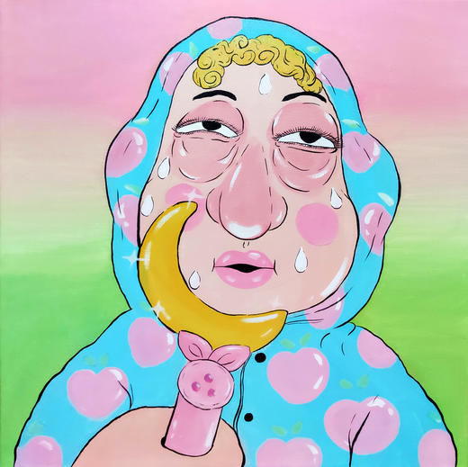 杜秋锐 | 雨衣行者之婊贝 28 号（限量50版） 商品图0