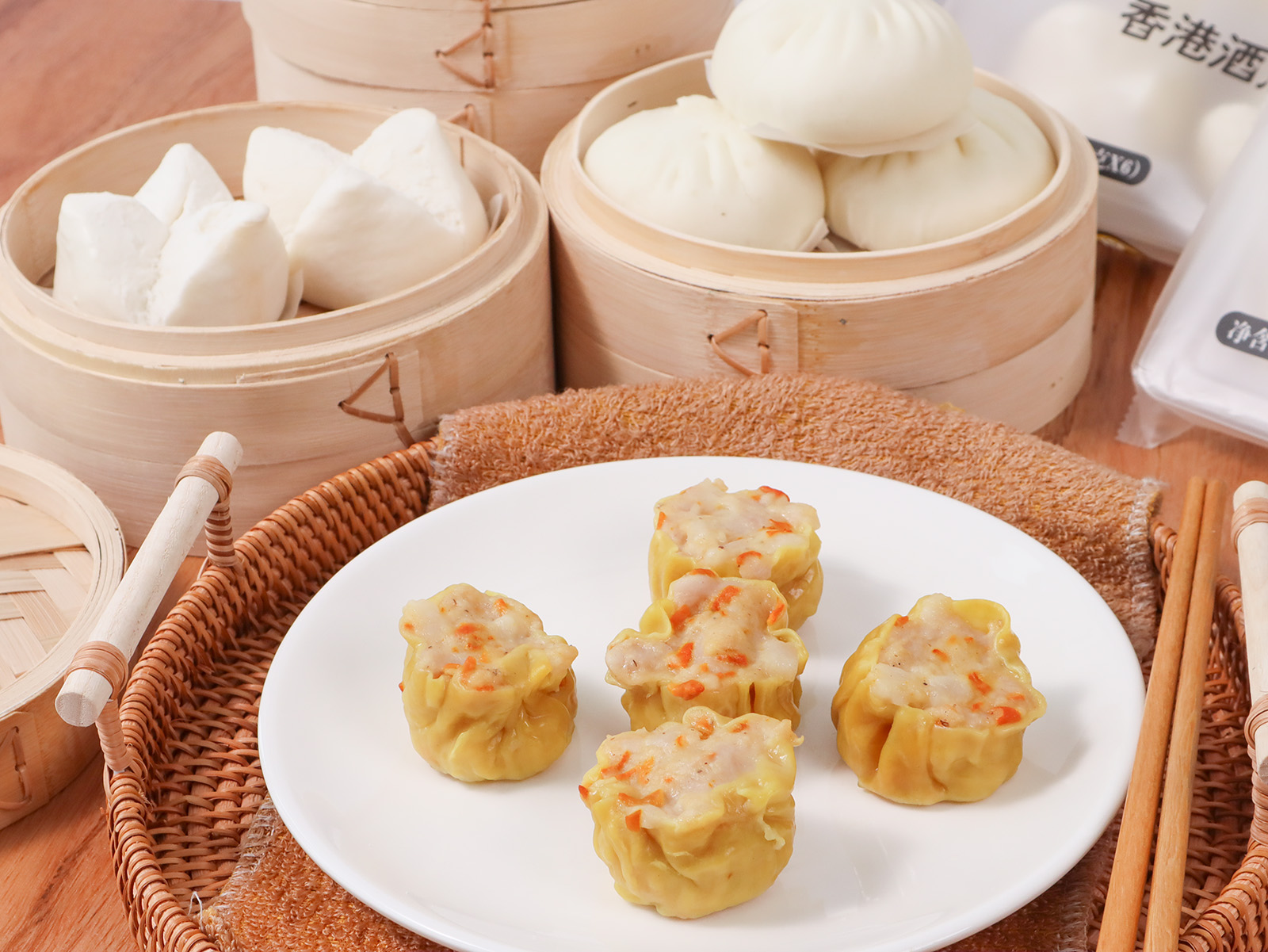 【港式茶点套餐3包】烧麦皇(干蒸)12个/包 77叉烧包6个/包 77生肉