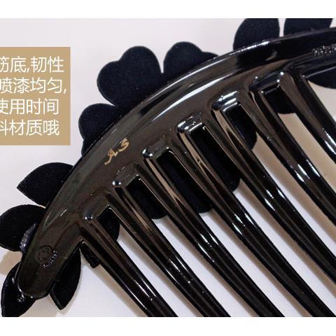 插梳盘发器韩版发饰品水钻花朵发梳防滑发夹 商品图3