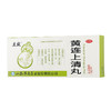 立效 黄连上清丸 6g*10丸/盒牙齿疼痛口舌生疮肿痛耳鸣大便秘结 商品缩略图1