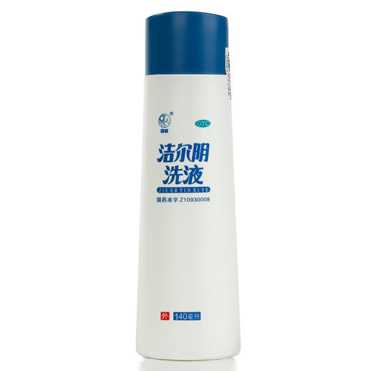恩威 洁尔阴洗液 140ml/瓶 妇女湿热带下 *瘙痒红肿 带下量多 商品图2