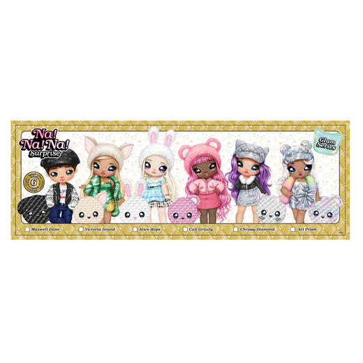 MGA Na!Na!Na!娜娜娜:二合一波姆娃娃闪亮系列- PDQMGAC575139EUC 商品图1