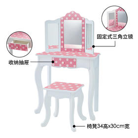 teamson纷朵奇儿童化妆台桌椅组合女孩梳妆台儿童桌椅套装迪生家