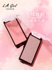 LA girl/洛杉矶女孩 JUST BLUSHING POWDER 单色腮红 商品缩略图4