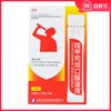 大恒 羧甲司坦口服溶液(无糖型)10袋 气管炎痰液粘稠羟甲贝灵 商品缩略图0
