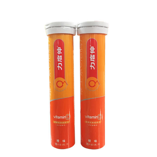 拜耳力度伸 维生素C泡腾片30片/盒 增强抵抗力补充维C橙味VC 商品图3