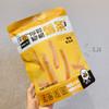 幸运小筑 | 你算哪根薯条 110g/5小包（原味/蜂蜜味/海苔/咸蛋黄） 商品缩略图6