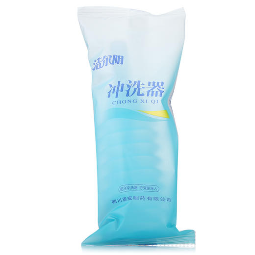 恩威 洁尔阴洗液300ml外阴道炎瘙痒杀虫止痒杀抑菌妇科炎症女私处 商品图2