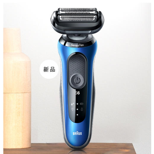 博朗剃须刀60-B1300S 商品图0