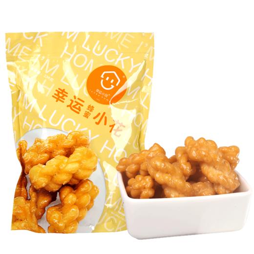 幸运小筑  |   幸运小花 238g （蜂蜜/椒盐） 商品图3